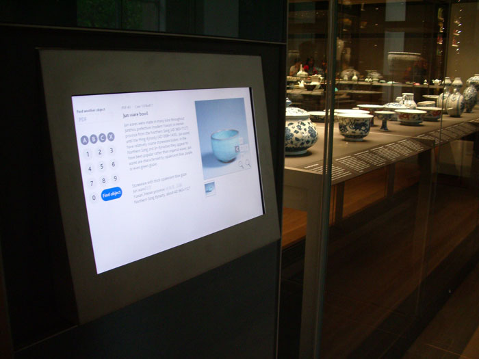 Gallery touchscreen system