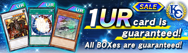 1 UR Guaranteed Sale