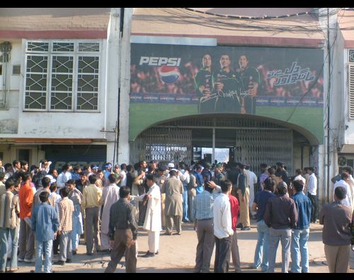 Faisalabad cricket 4