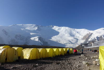 Advanced Base Camp