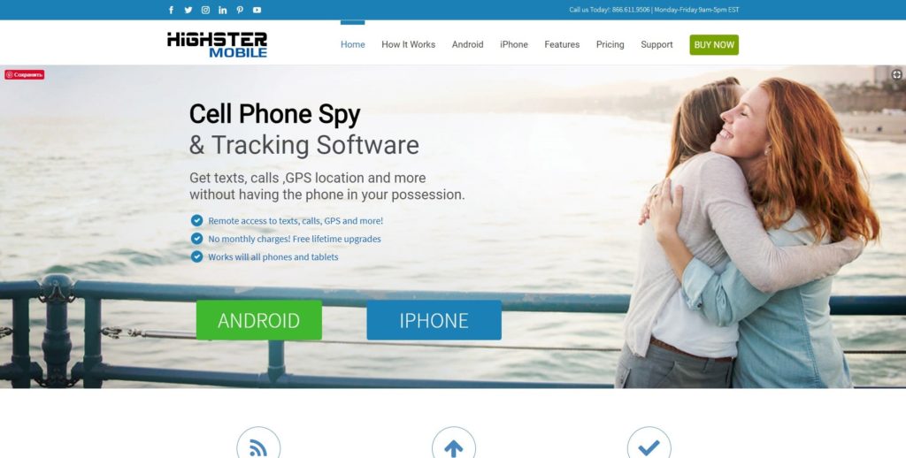 Aplikasi SADAP HP - Highster-Mobile Official Website