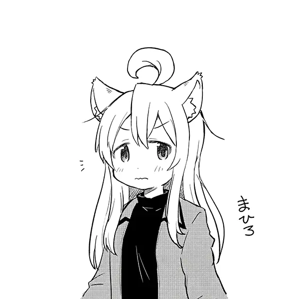 Mahiro the cat is out in the town