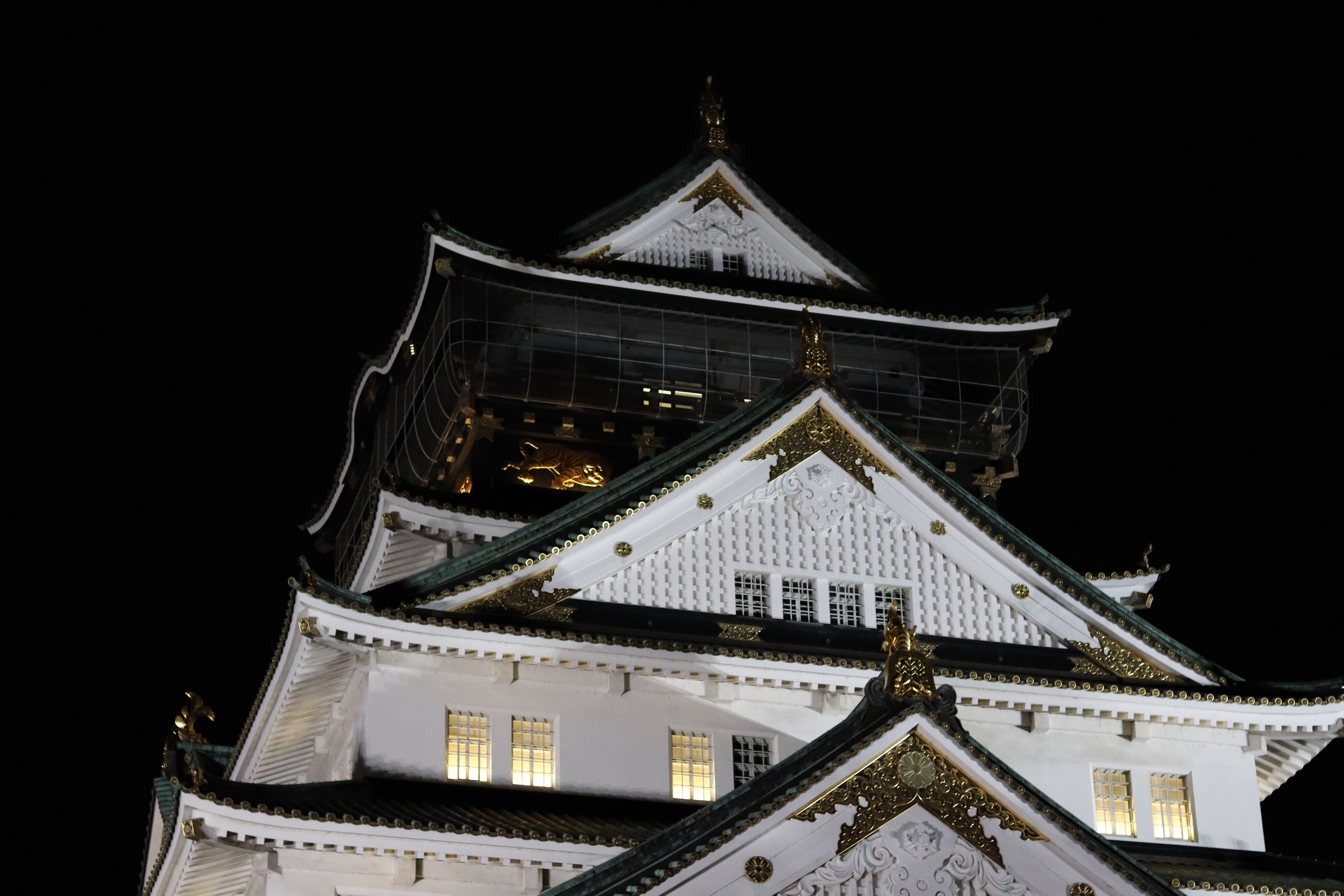 Osaka Castle