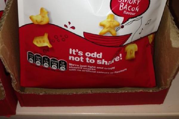 image from Jacobs Bacon Oddities Crispies