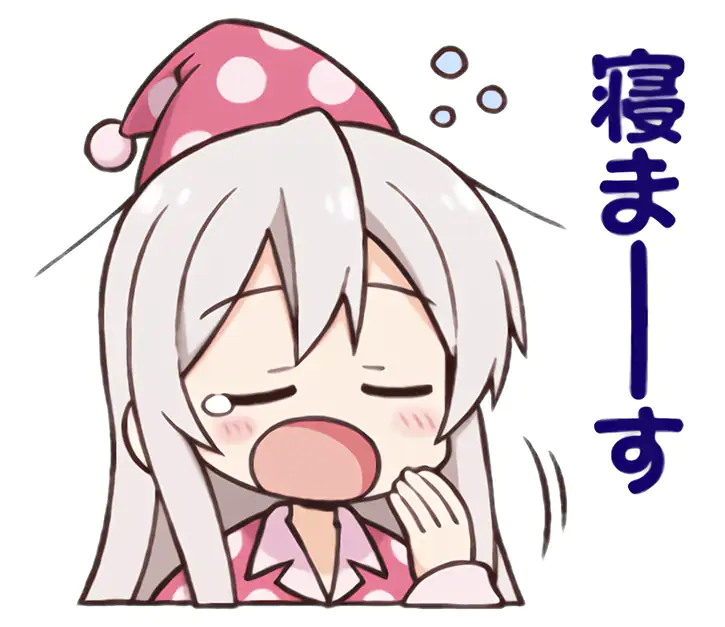 Mahiro is going to bed