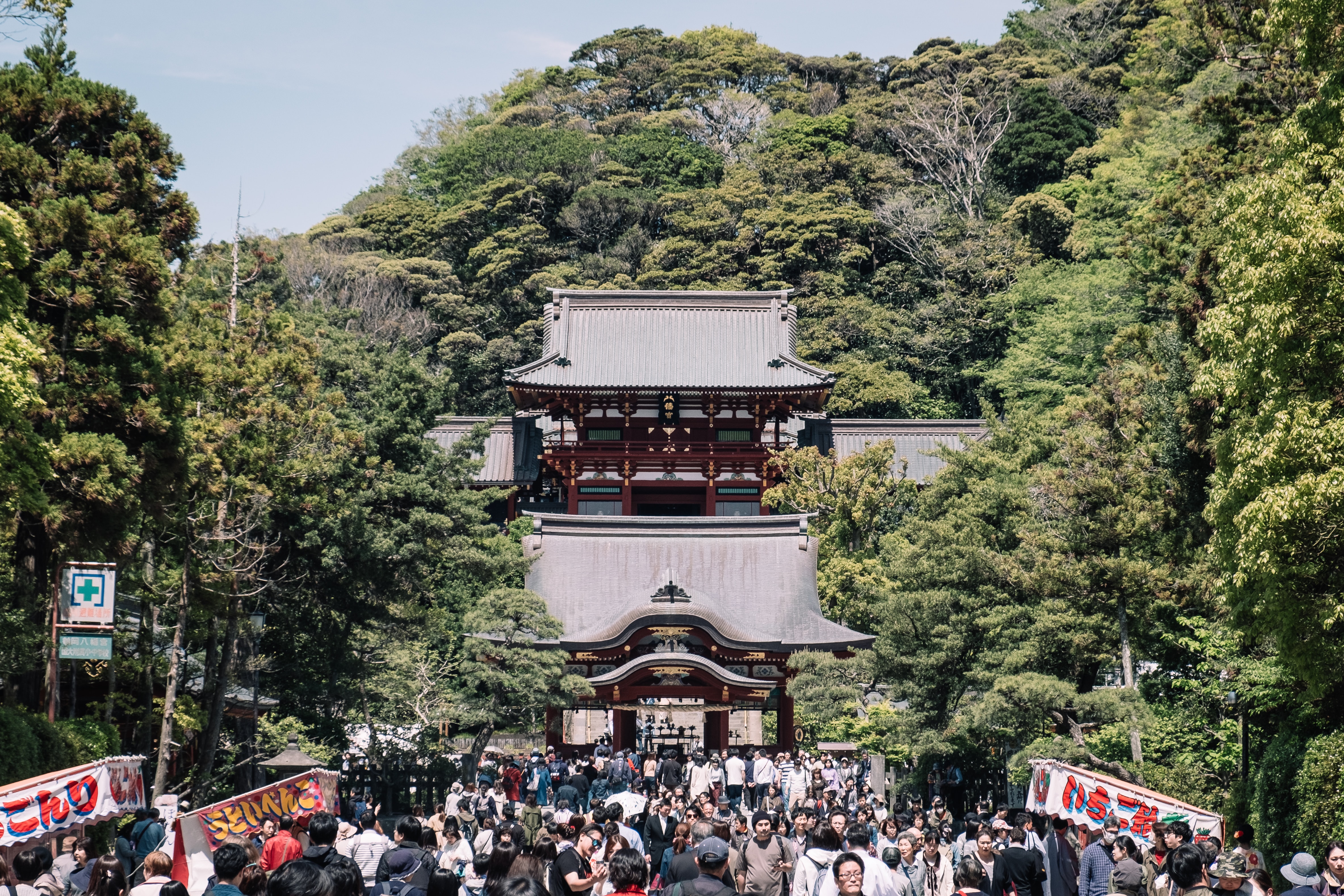 Tsurugaoka Hachimangu Shrine