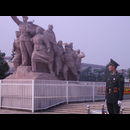 China Tiananmen 12