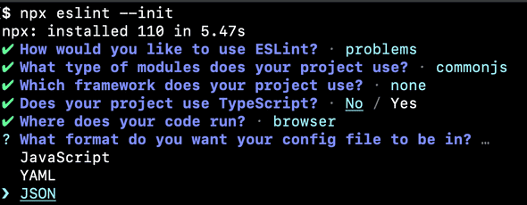 7 eslint config file type