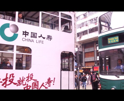 Hongkong Trams 3