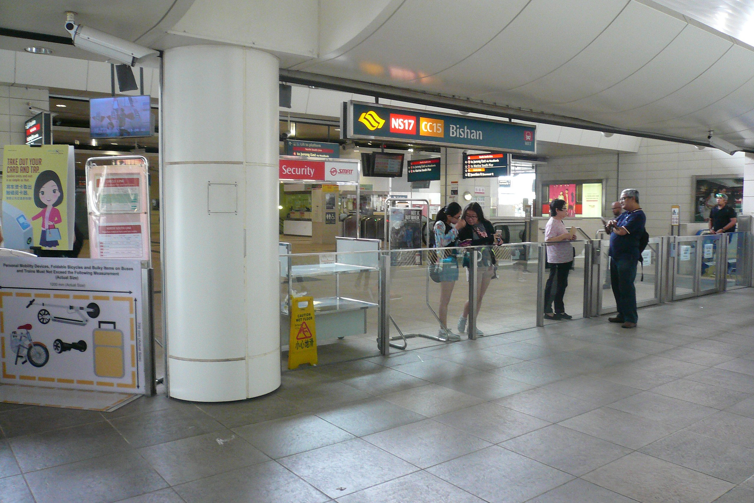 NS17 Bishan MRT Station Singapore MRT North South Red line