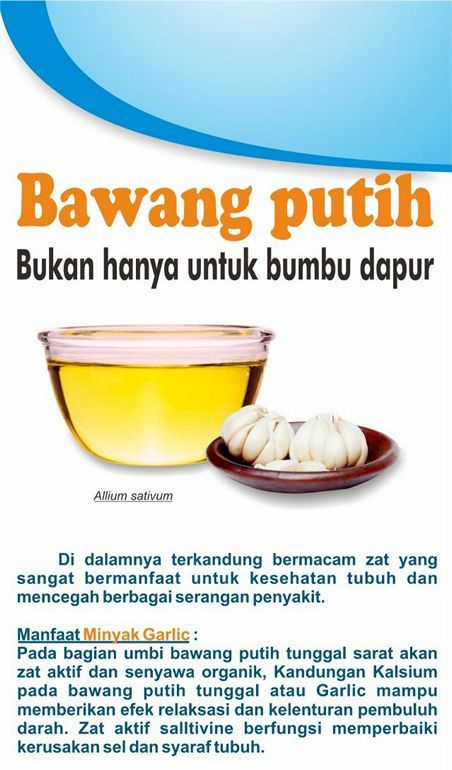 Kapsul Minyak Garlic AlAfiat
