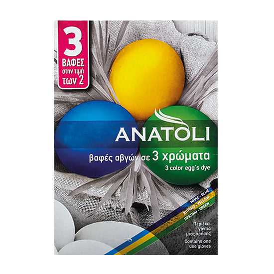 Greek-Grocery-Greek-Products-3-Color-Eggs-Dye-x-3gr-Anatoli
