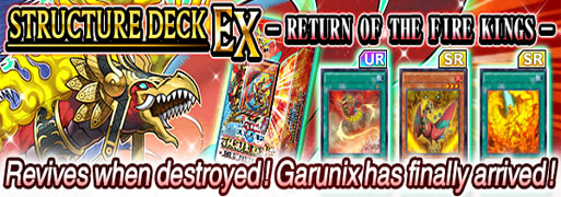 New Structure Deck EX: Return of the Fire Kings | YuGiOh! Duel Links Meta