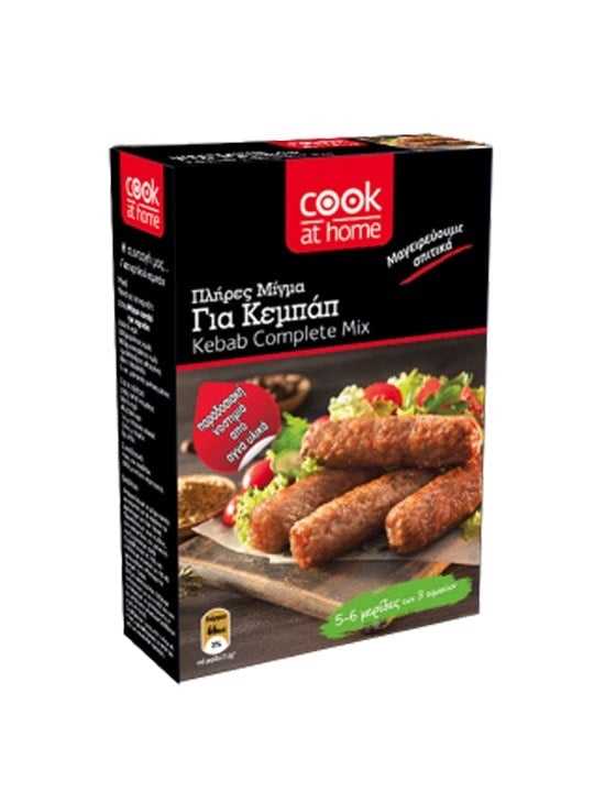 greek-kebab-spice-mix-130g-cook-at-home-1347