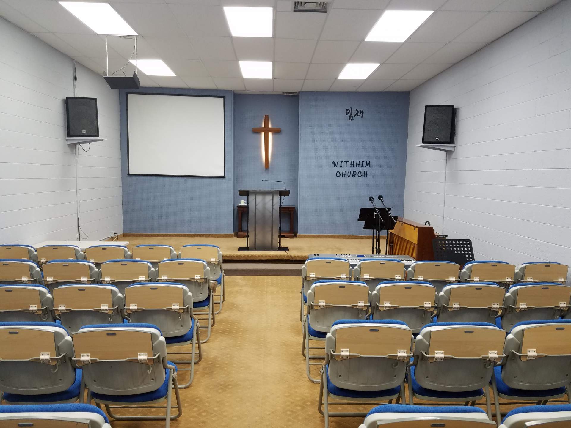 Church Worship Room