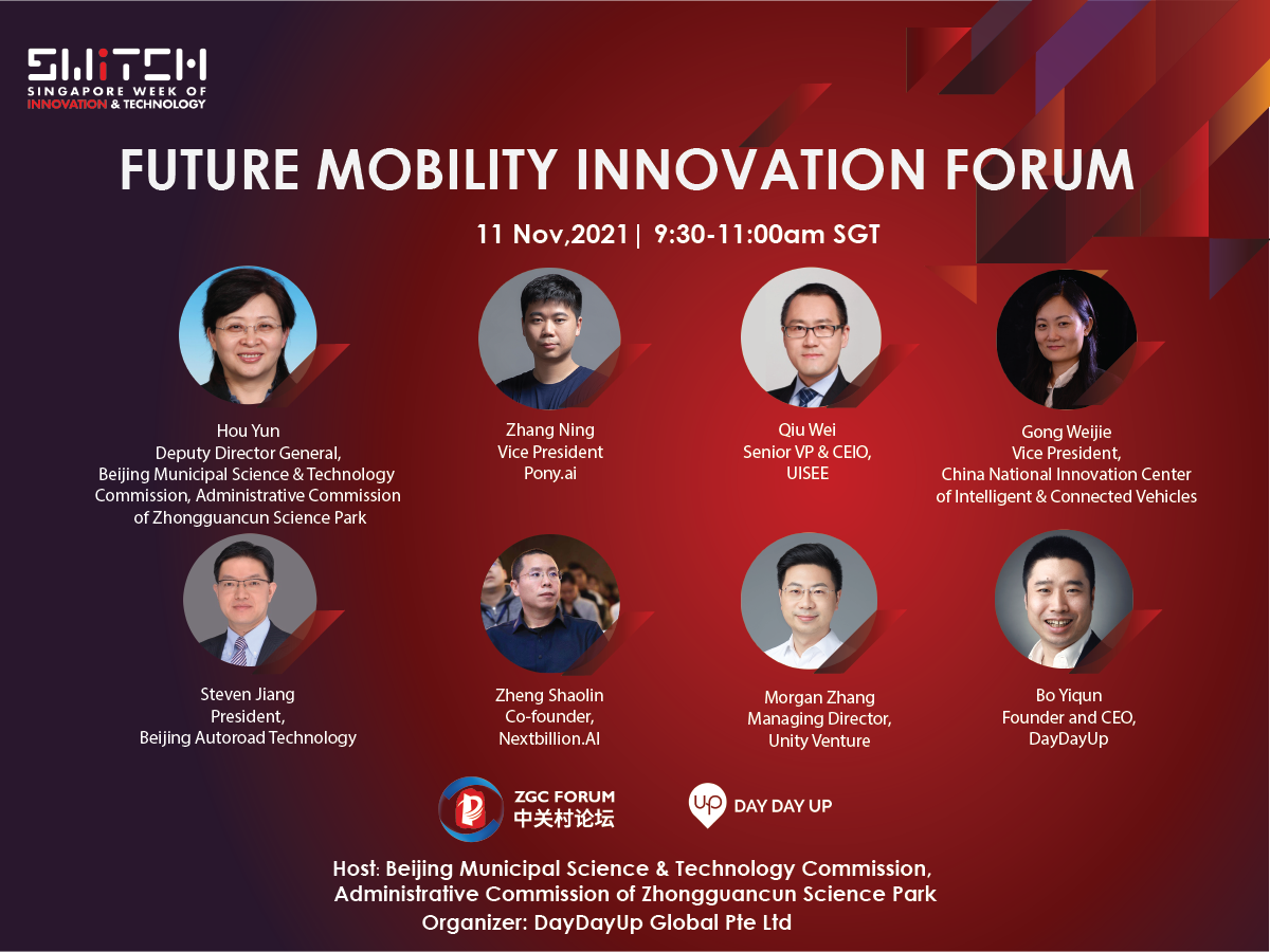 SWITCH 2021 - Future Mobility Innovation Forum