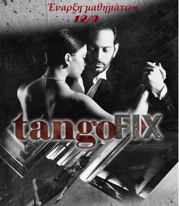 tangoFIX