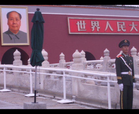 China Chairman Mao 15