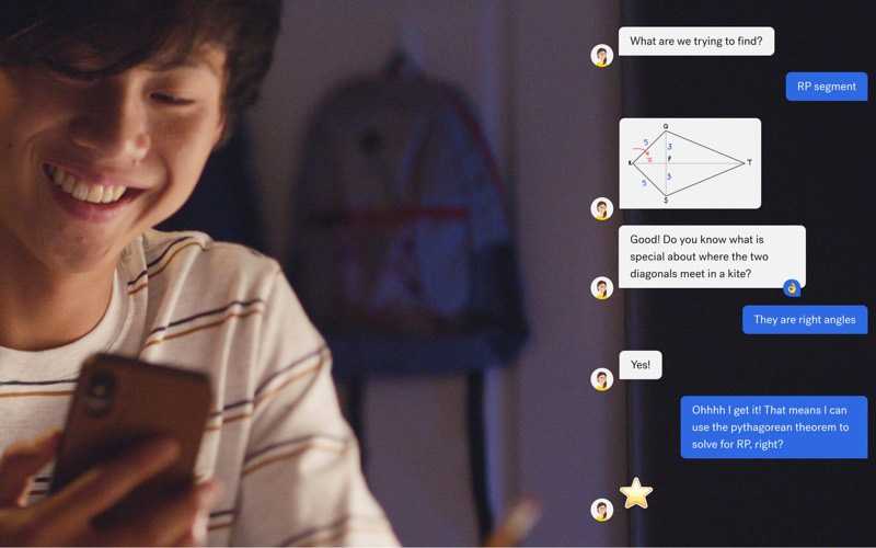 Get to Know the Features Powering the Yup App
