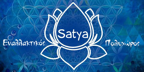 SATYA