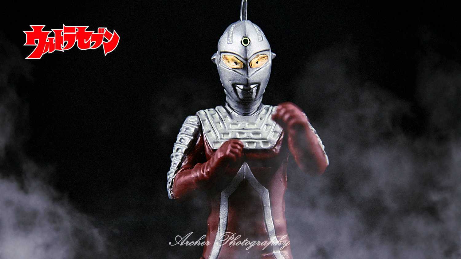 Ultraman Gashapon Set