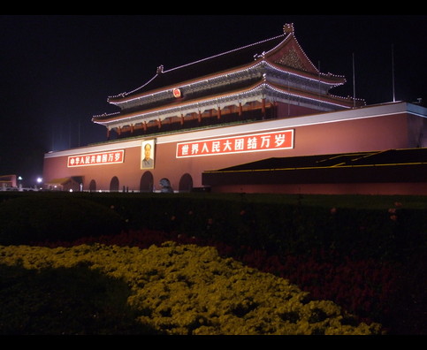 China Beijing Night 4