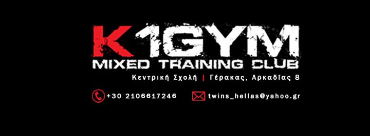 K1 GYM