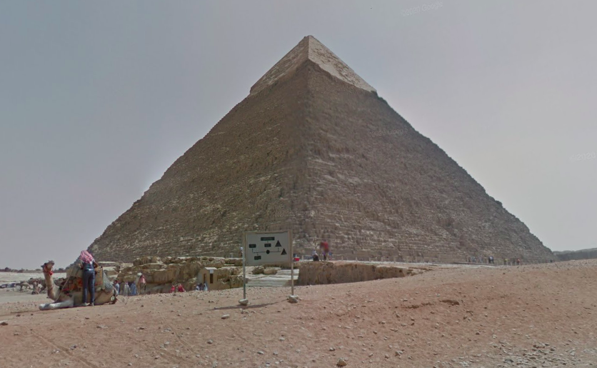 Pyramide Égypte