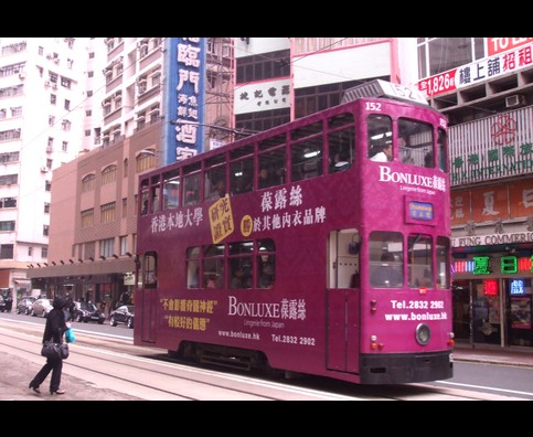 Hongkong Trams 1