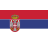 serbian
