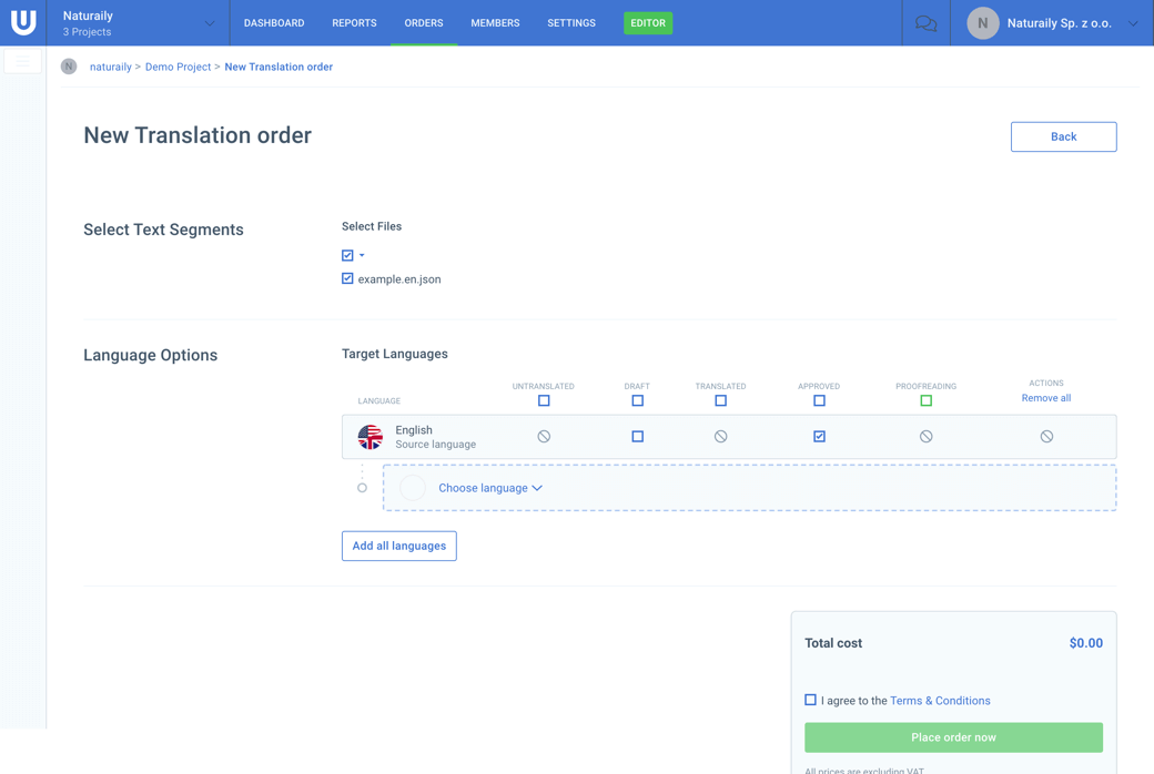 search feature screen