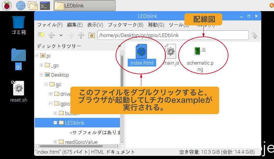 example-files