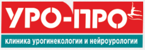 Uro-Pro logo
