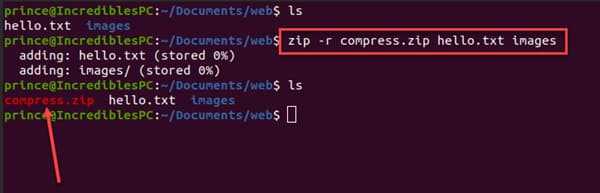 how-to-zip-files-and-folders-in-linux-techbrackets