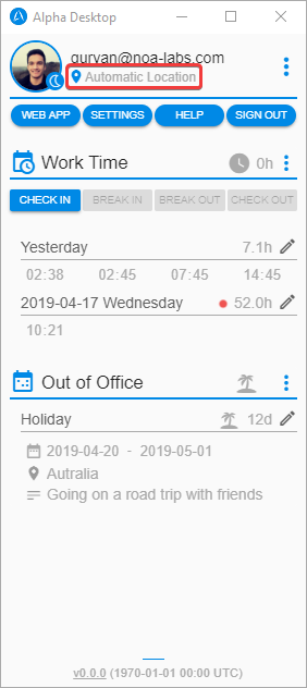 Current Location Screen
