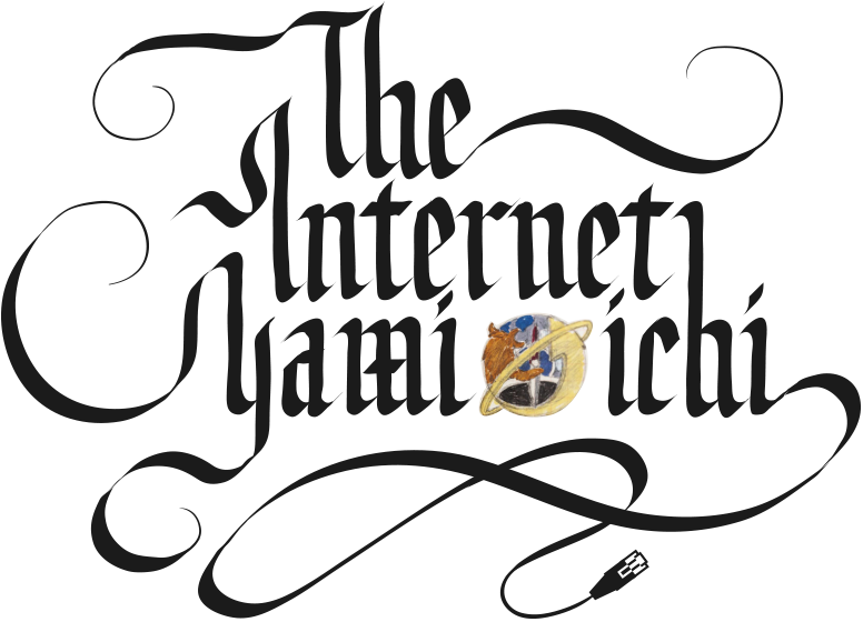 internet-black-market-logo