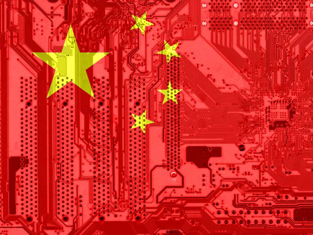 Stock Stars: The Chinese Tech Giants
