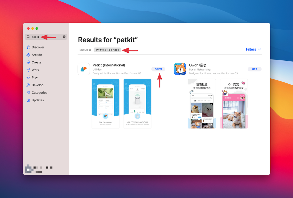 Screenshot of petkit in the Mac App Store on Apple Silicon Macs