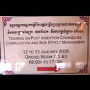 Cambodia Signs 16