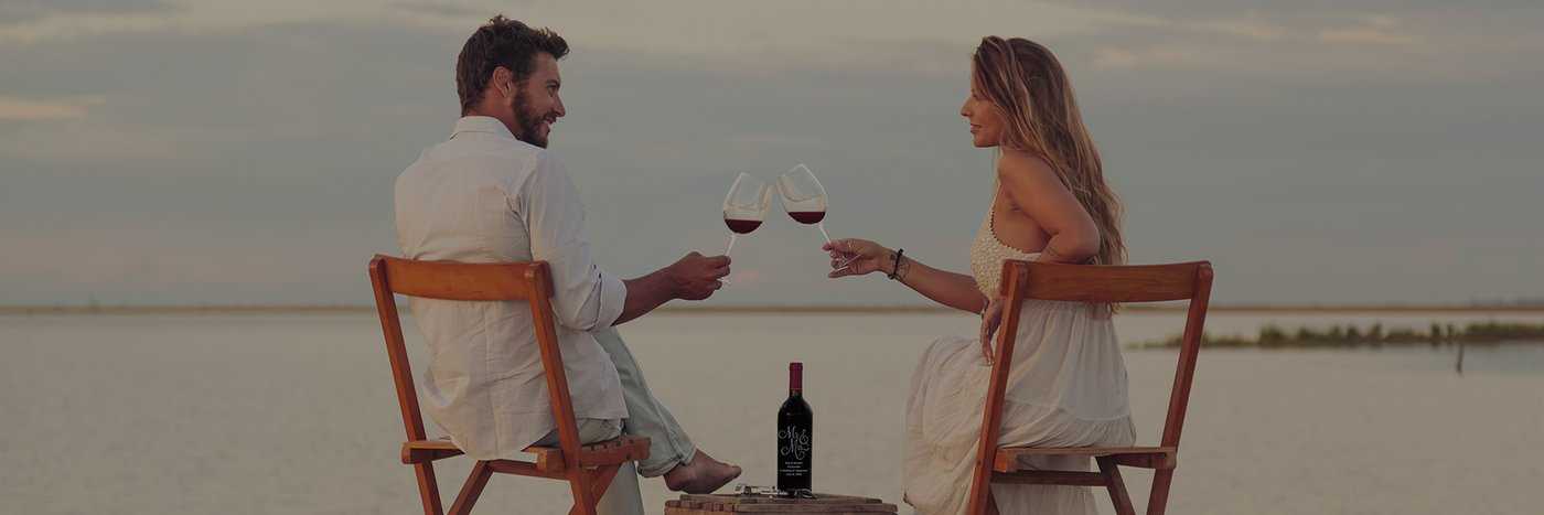 Celebrate your anniversary with a custom etched wine bottle