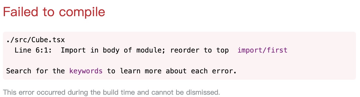 浏览器实时提示