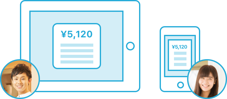 STORES 請求書決済 体験版へようこそ